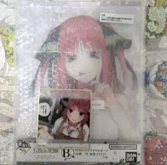 五等分の花嫁 一番くじ化5周年のお祝いも私たち全員で分かち合います 中野二乃