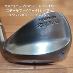 希少　廃盤　MOZ PRACTICE 64WEDGE ハンドファースト練習器具 希少 廃盤 MOZ PRACTICE 64WEDGE ハンドファースト練習器具