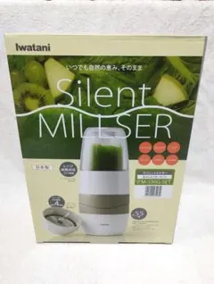 iwatani Silent Miller IFM-S30G-SET（欠品あり) イワタニ サイレントミルサー IFM-S30G-SET