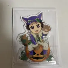 鬼滅の刃 ハロウィン アクリルスタンド 竈門炭治郎
