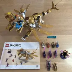 即日発送 ティガウォック 金トレジャー - メルカリ