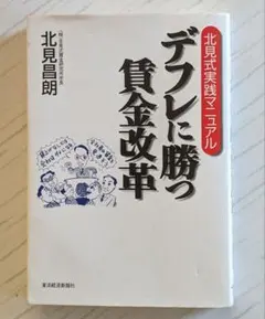 Item thumbnail for item 864afdf0-f942-46d5-a01b-0764d8f35f8f