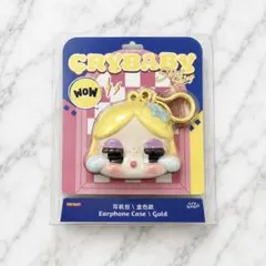 【匿名配送】CRYBABYクライベイビー Shiny Shiny イヤホンケース