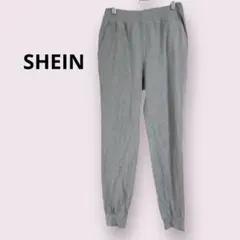 SHEIN【S〜M】スウェットパンツ グレー ジョガーパンツ ルームウェア