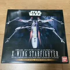 2025年最新】バンダイ 1/48 Xウイングの人気アイテム - メルカリ