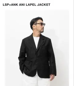 2026年最新】ルサンパレイユ アニキの人気アイテム - メルカリ