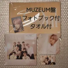 MAZZEL Only You MUZEUM盤 NAOYA ナオヤ