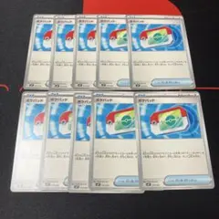 ポケパッド 10枚セット スタートデッキ100