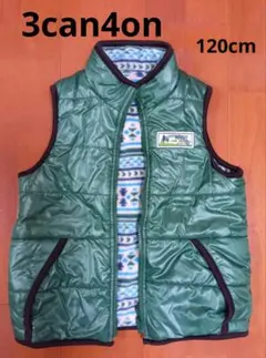 Item thumbnail for item 4a6c3e2e-8a21-4361-b1b8-dd9a91ec21d8