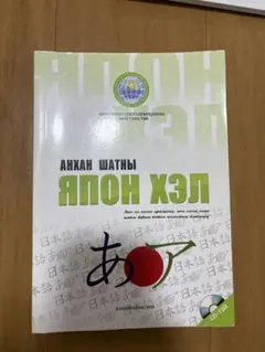 Item thumbnail for item 604d6f5c-8413-49c7-9e88-3ed0f4b6506a