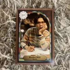 ケビンス仁木恭平　漫才大家族　10連購入特典「複製直筆サイン入りチェキ風カード」 2025年最新】仁木恭平の人気アイテム - メルカリ