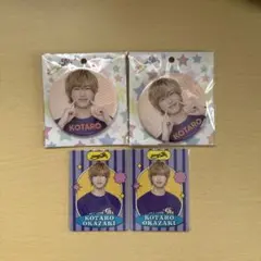 Item thumbnail for item 536f24d8-d666-490e-8848-6edec4644254