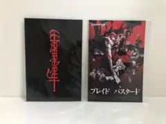 2026年最新】ウィザードリィの人気アイテム - メルカリ