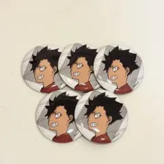ハイキュー!! 黒尾鉄朗 幼少期 缶バッジ 5個セット - メルカリ