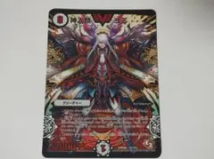 神人類ヨミ ㊙︎V1a/㊙︎V2 金　ARS9 2026年最新】神人類ヨミの人気アイテム - メルカリ