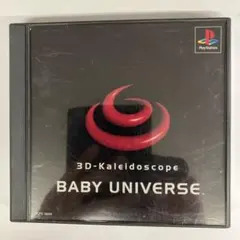 ベイビーユニバース　BABY UNIVERSE プレイステーション用ソフト