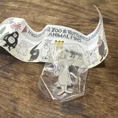 2025年最新】東山動植物園 花井祐介の人気アイテム - メルカリ