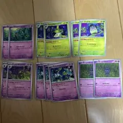 ポケモンカード　ばけがくれ　デッキパーツまとめうり