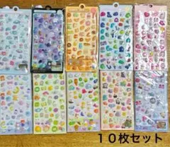 ボンボンドロップシール　3Dシール　ぷくぷくシール　まとめ　10枚　約500個