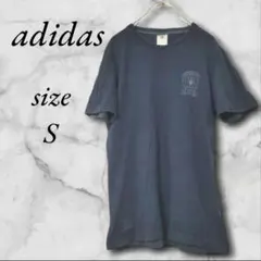 Item thumbnail for item 3ad47e94-312d-4a30-8668-527560036185