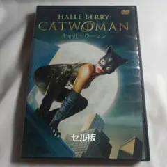 Mr.A様 リクエスト 2点 まとめ商品