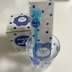 Item thumbnail for item 80827600-dd23-4e94-adce-72b6a6d7a021