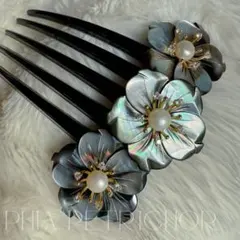 髪飾り 桜 かんざし コーム型 螺鈿 真珠母貝 パール 簪