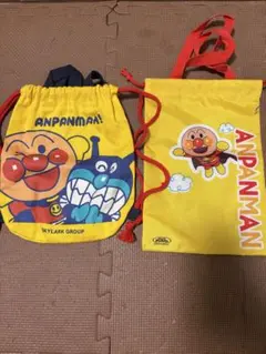 ★【未使用】アンパンマン バイキンマン ナップザック 2点セット
