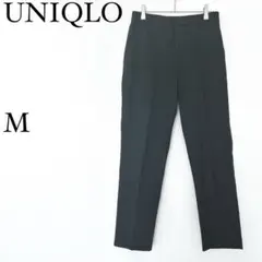 ユニクロ UNIQLO ストレッチ テーパードパンツ M黒 スラックス 通勤