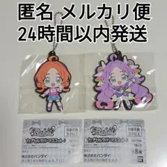キュアアンサー 名探偵プリキュア！ カプセルラバーマスコット ガチャ