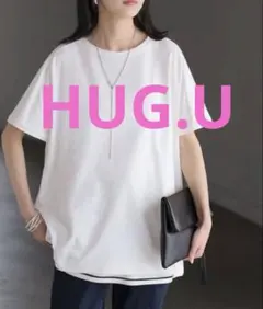 HUG.U リリクール　Tシャツのサムネイル