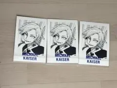 2025年最新】ぱしゃこれ カイザーの人気アイテム - メルカリ