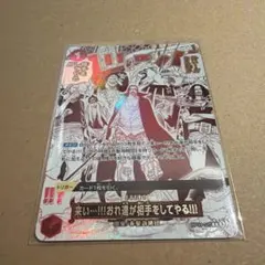 2026年最新】おれ達が相手をしてやる パラレルの人気アイテム - メルカリ