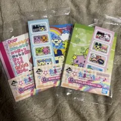 一番くじ たまごっち G賞 なつかしステーショナリー