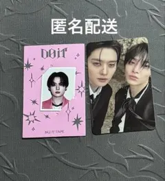 straykids スキズ リノ do it アコーディオン ID フォト