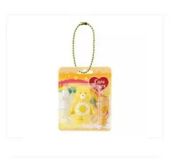 Care Bears ケアベア カプセルトイ ボールチェーン付き　1点