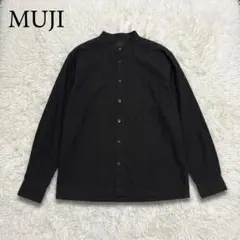 美品✨️無印良品 MUJI バンドカラー長袖シャツ ブラック M 綿100% 無地のサムネイル