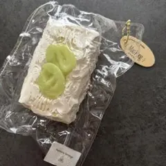 maorong マオロン スクイーズ マスカットケーキ