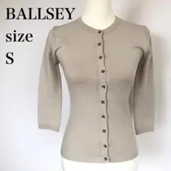 BALLSEY ボールジィ カーディガン　ベージュ　M　レディース　ニット
