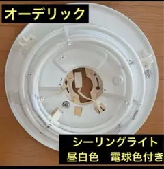 Item thumbnail for item 6650f1d4-b606-4b9f-a1f1-f1d9404f7787