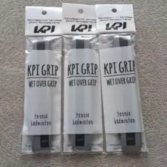 KPI グリップテープ WET OVER GRIP 3本セット　グレー
