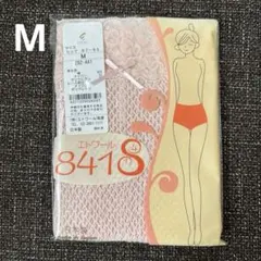 earth様 リクエスト 4点 まとめ商品