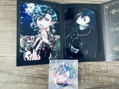 2026年最新】悪魔執事と黒い猫 ハウレス 缶バッジの人気アイテム