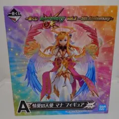 一番くじ モンスターストライク vol.3 A賞 情愛の天使 マナ - メルカリ