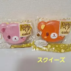 スクイーズ ミニチュア