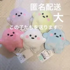 関西万博 ドイツ館 大人気サーキュラー ぬいぐるみ 大小 全色コンプ