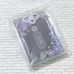 2026年最新】フクヤ お守りの人気アイテム - メルカリ