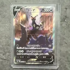 2026年最新】ブラッキーv sr s6a イーブイヒーローズ 085/069の人気