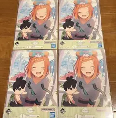 五等分の花嫁 四葉 一番くじイラストボード4枚