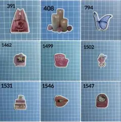 s90210様 リクエスト 20点 まとめ商品